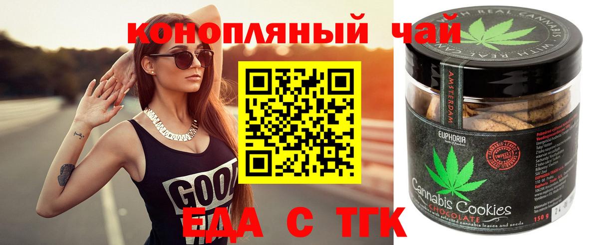 Наркошоп  Гашиш  COCAIN  Меф МЯУ МЯУ   Новоалтайск  МАРИХУАНА  Вход с VPN 