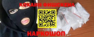 мдма Каменск-Шахтинский
