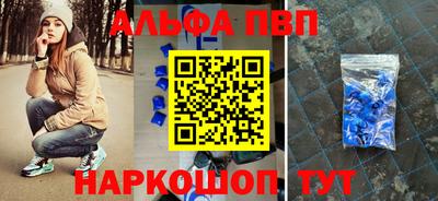 мдма Каменск-Шахтинский