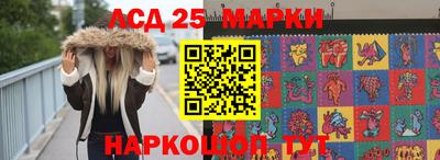ALPHA PVP Каменск-Уральский