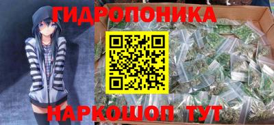 ALPHA PVP Каменск-Уральский