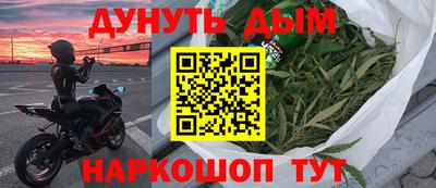 мдма Каменск-Шахтинский