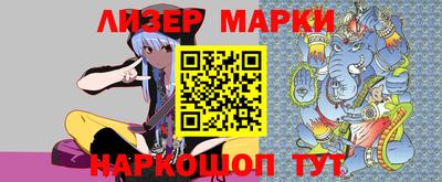 ALPHA PVP Каменск-Уральский