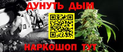 мдма Каменск-Шахтинский
