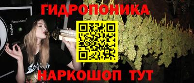 ALPHA PVP Каменск-Уральский