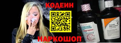 ALPHA PVP Каменск-Уральский