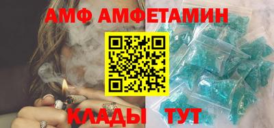 ALPHA PVP Каменск-Уральский