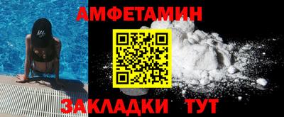 ALPHA PVP Каменск-Уральский