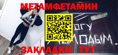ALPHA PVP Каменск-Уральский
