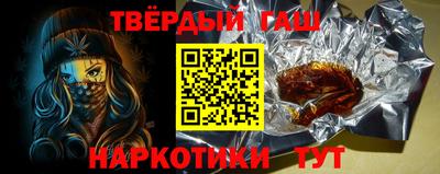мдма Каменск-Шахтинский